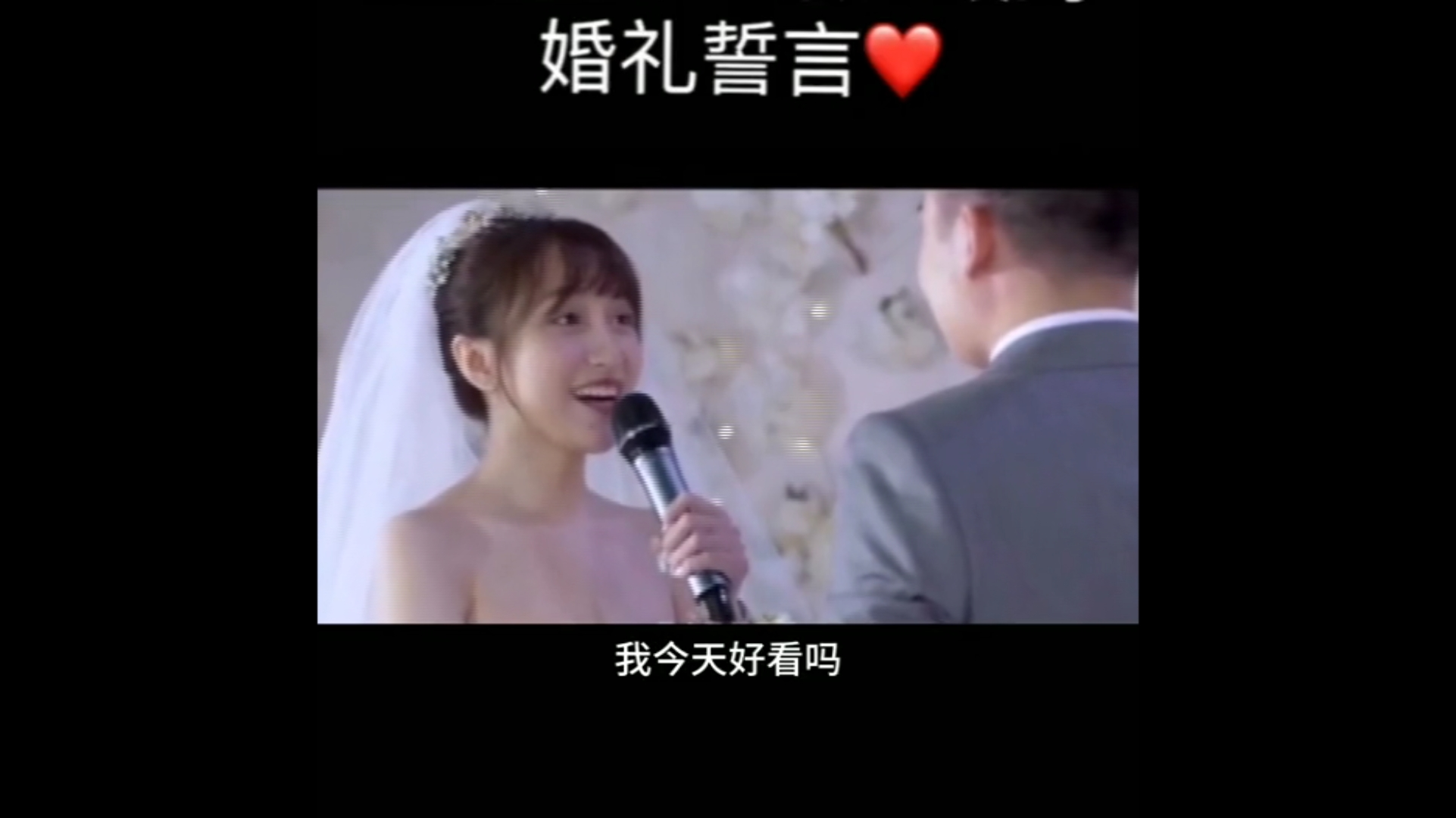 往后的余生,我只要你